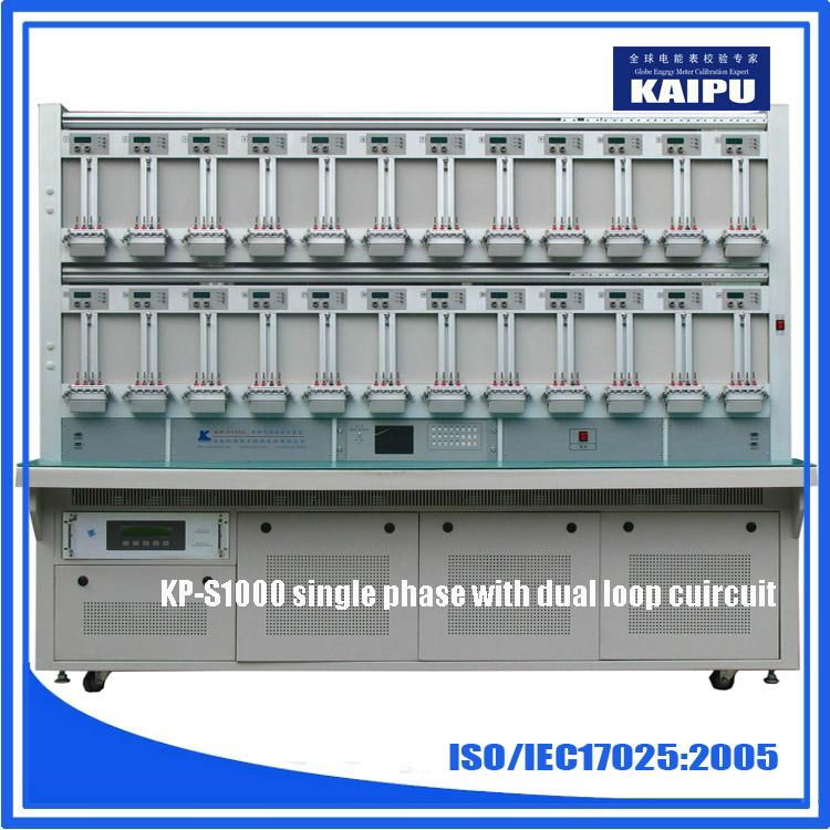 KP-S1000 single phase energy meter calibration test bench 5