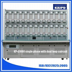 KP-S1000 Single phase energy meter test calibration bench double loop circuit