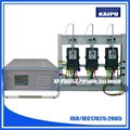 KP-P3001-C Portable energy meter test calibration bench 2