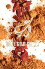 Dried    Kosher   Well----Picked   Nurition    Goji Powder