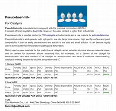 pseudoboehmite alumina