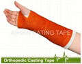 ansen orthopedic  fiberglass casting tape 1