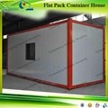 Low Cost Hot Sale Home Container 2