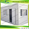 Favaroble Design Mobile House Container