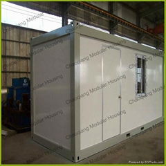 OEM Design Customerized Expandable Container House