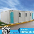 Qualified Heat Insulated Prefab Home 1