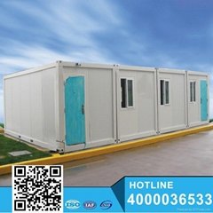 Qualified Heat Insulated Prefab Home