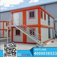 Well-liked Hot Sale Shipping Container Restaurant