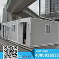 Economical Office Container Kit Set Houses