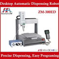 Automatic glue dispensing machine ZM-300ED with pressure tank