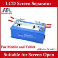 LCD touch screen separator ZM-R100 LCD remove machine 1