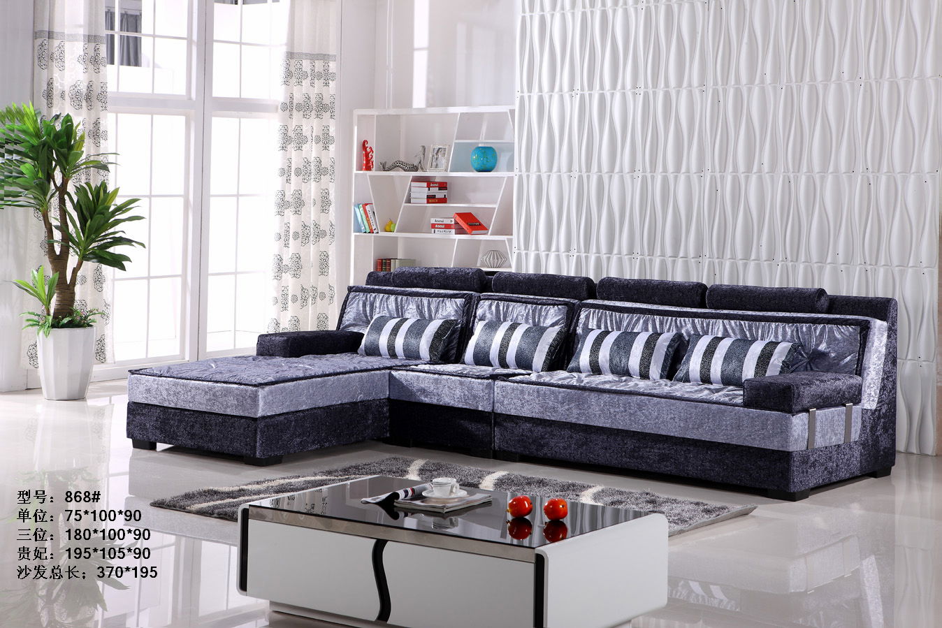 Modern living room fabric sofa furniture  5