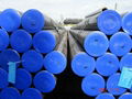 SEAMLESS STEEL PIPE FROM CHINA  4