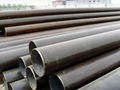 SEAMLESS STEEL PIPE FROM CHINA  1