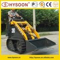HYSOON mini rubber track loader 1