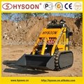 HYSOON mini rubber track loader 3