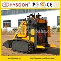 HYSOON mini rubber track loader 4