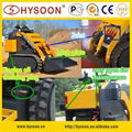 HYSOON mini rubber track loader 5