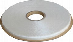 sell pe resealable sealing tape