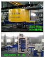 QT3-25 Concrete Block Machine 2