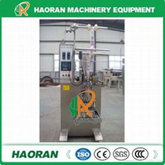 Powder Packing Machine