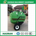 Round Hay Baler