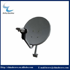 digital HD high gain KU Band Satellite Dish Antenna for FTA manufacturer