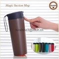 Magic Never Fall Non-spill Thermal Suction Mighty Mug