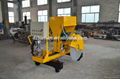 Concrete slab cutting machine 2