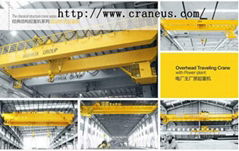 Power Plant Overhead Crane