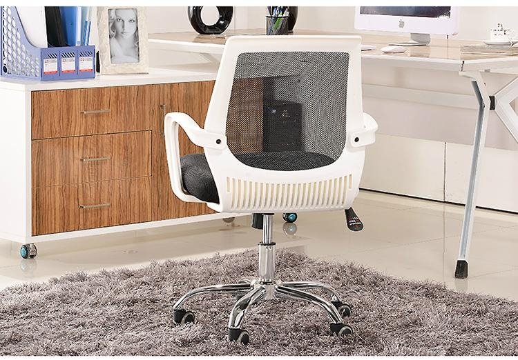task office chair Q001 4
