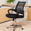 office seating J66 1