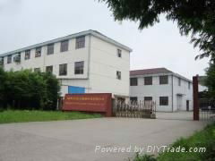 Telong Energy Technology Co.,Ltd