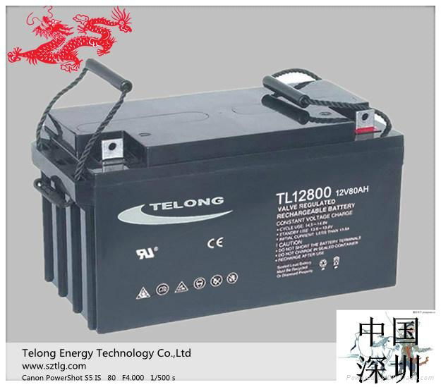 12V Auto/Truck Battery-TELONG 12V80Ah-Maintenance-Free Lead Acid Battery