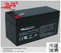 12V UPS Battery-TELONG 12V1.3Ah-Rechargeable Lead-Acid Battery 1