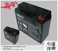 12V Battery -Telong12V18Ah-Deep Cycle Lead Acid Battery 1