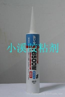 廣東KONISHI FB500W電子零部件粘合劑 2