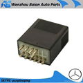 Mercedes Benz W124 003 545 2405 12V 10P Fuel pump relay