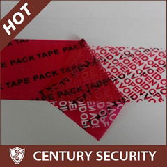 hot sale VOID security tape