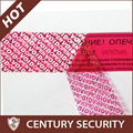 secuity seal tapes 2