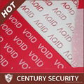 VOID SECURITY sticker 1