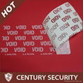 VOID SECURITY sticker 2