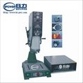 CE approved Ultrasonic Plastic Welding Machine