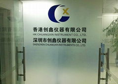 Shenzhen Chuangxin Instruments Co., Ltd