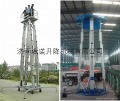 济南|金诺|四柱式铝合金升降机|升降平台