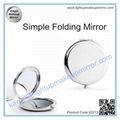 Simple Folding Mirror