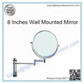 8 Inches Wall Mounted Mirror