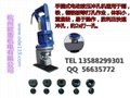 MHP-20 portable electric hydraulic punching machine 1