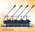 Infrared Automatic Frequency UHF Four Channels Wireless Microphone 1