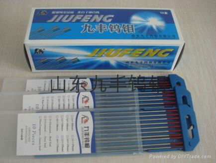 the tungsten electrode argon arc welding